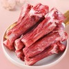 夏季牧场 内蒙古有机羔羊肉棒骨4斤【1000g×2袋】一共约10-12支顺丰包邮 商品缩略图2