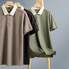 【100%棉】【新款DPF】大依优型大码短袖Polo衫翻领加肥加大男装大号大码上衣男士休闲半袖夏季 商品缩略图1