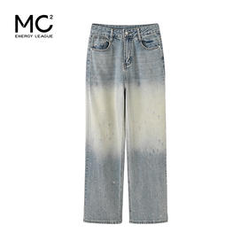 时尚休闲宽松烫钻阔腿牛仔裤N4221610