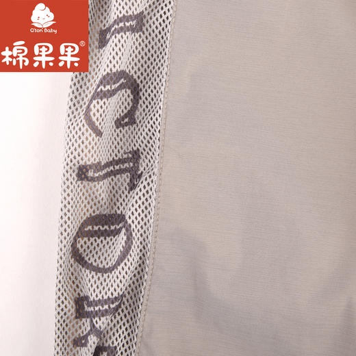 棉果果夏季新品棕色防晒速干弹力梭织长裤M202200324309 商品图5