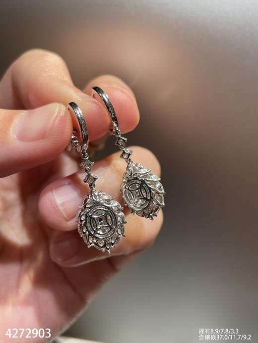 老坑帝王绿蛋面耳坠【4272903】具体价格微信咨询 商品图7