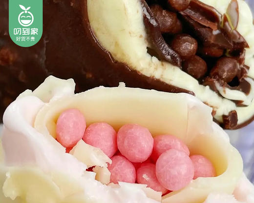 木伦河悦芯思脆心雪糕（桃桃巧粒多68g*10支+脆脆巧粒多68g*10支/箱）生产日期: 3月 商品图3