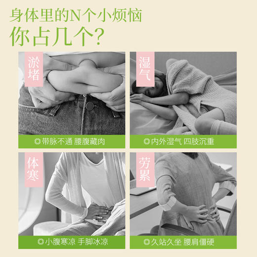 【真不二】砭石刮灸套盒便携家用艾灸随身灸刮灸仪（每月付邮9.9元领艾柱，需确认收货后联系植愈师参与活动） 商品图1