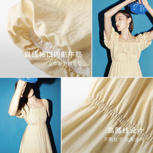 【商场同款】麦檬夏连衣裙5E4190351S 商品图3