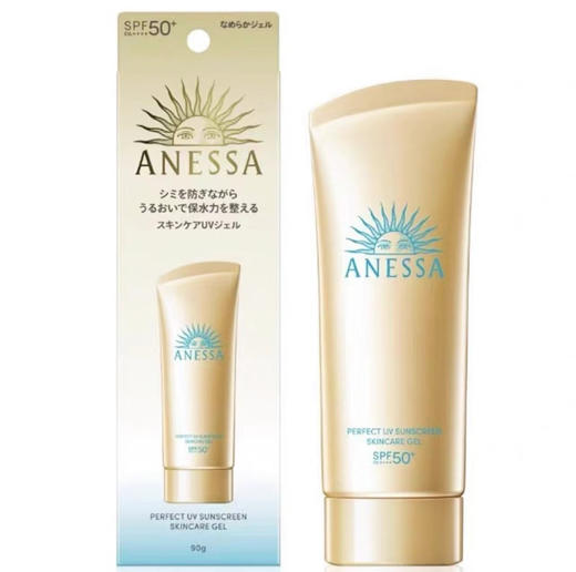 日本安耐晒金瓶脸部专用防晒90g 商品图0