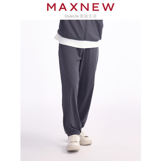 【长裤】男装舒适亲肤肌理感休闲运动束脚长裤 1N2114401 商品图0