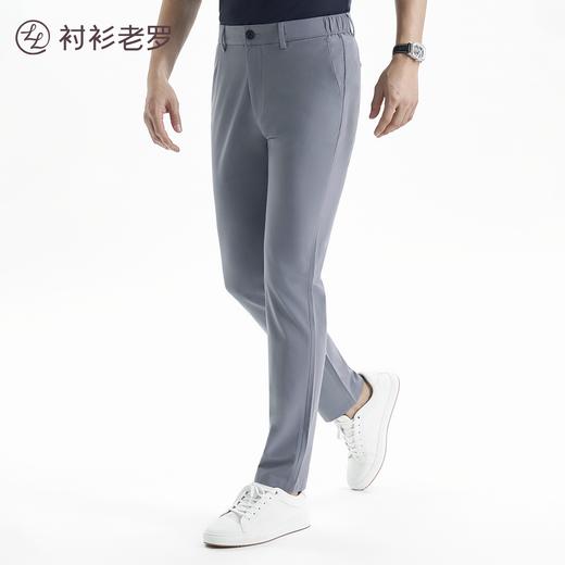 【轻旅系列】休闲弹力腰COOLMAX休闲长裤H236839 商品图2