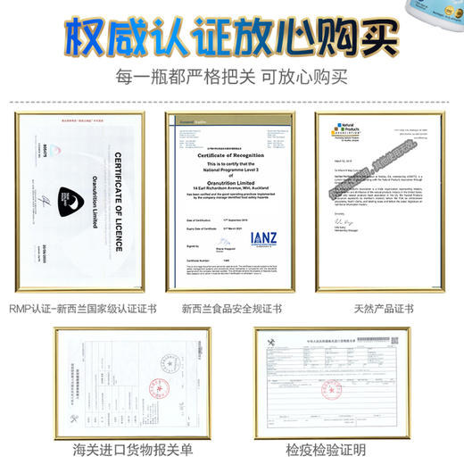 奈力士DHA藻油糖果60粒/瓶 40.2克(670毫克x60)） 1瓶 商品图3