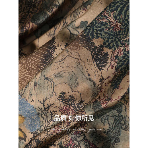 【限时秒杀】COCOBELLA[清平乐]新中式缎面印花吊带裙夏国风连衣裙FR0012 商品图4