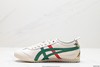 亚瑟士Asics Onitsuka Tiger MEXICO 66 DELUXE鬼冢虎休闲运动鞋男女鞋 商品缩略图2