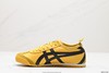 亚瑟士Asics Onitsuka Tiger MEXICO 66 DELUXE鬼冢虎休闲运动鞋男女鞋 商品缩略图2