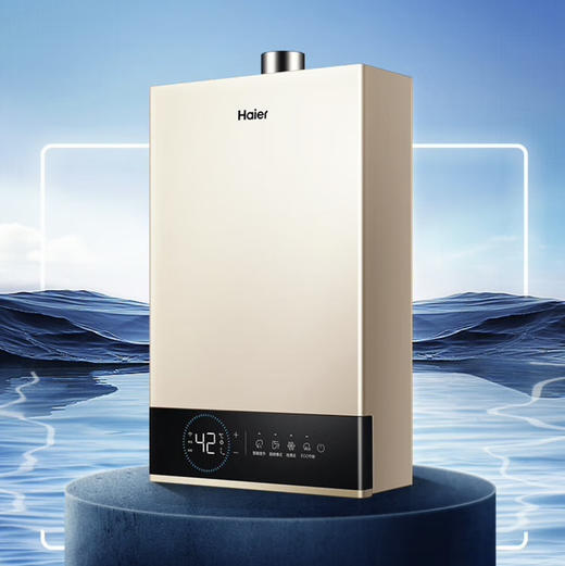 海尔（Haier）热水器 JSQ30-16JM6(12T)U1 商品图0