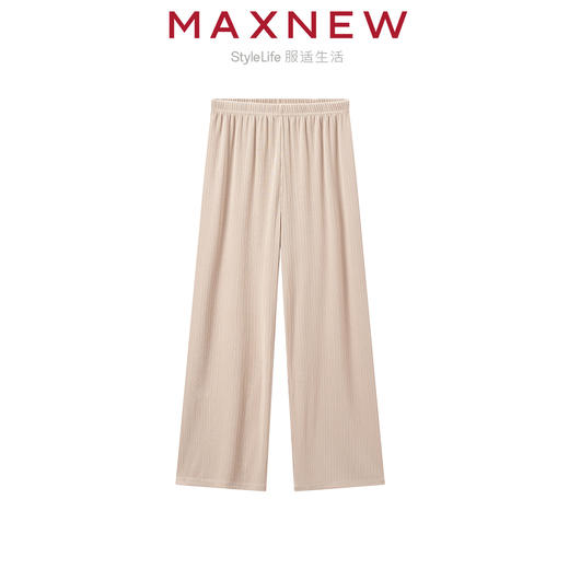 【长裤】女装舒适垂感条纹肌理休闲阔腿裤 1N2224405 商品图2