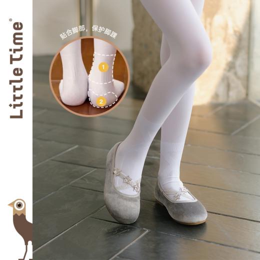 littletime舞蹈内裤儿童考级专用高胯形体芭蕾舞练功服女童体操服 商品图0