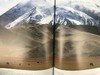 山脉：活跃地球的杰作 约200幅彩色插图 精装大16开 商品缩略图11