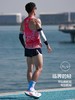 身体智慧 BODYWIT 男款 逐光 2代 马拉松背心 商品缩略图3
