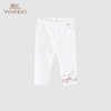 英氏-童衣类（春）H4英针打底裤 云丝白 商品缩略图0