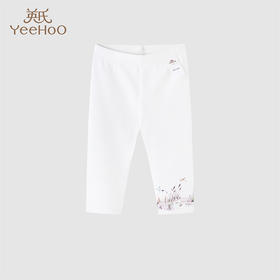 英氏-童衣类（春）H4英针打底裤 云丝白