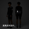 GRC桀骜无尽春夏款RESEARCH多功能长距离骑行长袖上衣反光骑行服 商品缩略图2