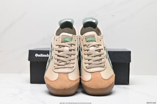 亚瑟士Asics Onitsuka Tiger MEXICO 66 DELUXE鬼冢虎休闲运动鞋男女鞋 商品图6