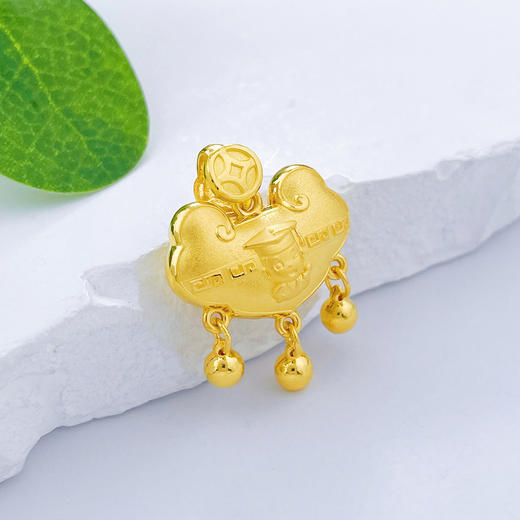 【限时克减150元】足金999.9 #儿童/宝宝  空心如意铃铛聪明伶俐学士宝宝锁包吊坠(AF050DZ00145)（预售产品下单后不退款不退货不换货不补差价） 商品图1