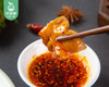 十里酱香五香大肠（300g±20g/盒 加热即食）生产日期: 3月 商品缩略图2