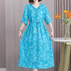 FW 2402妈妈中袖碎花连衣裙洋气减龄时尚显瘦遮肚裙 商品缩略图1