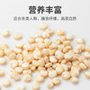 方家铺子 白藜麦米400g/瓶装 商品缩略图3