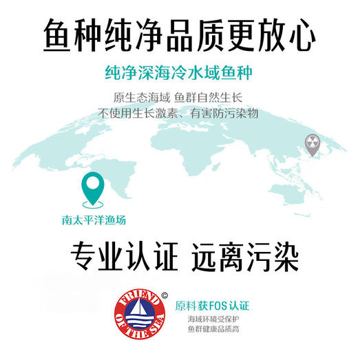 【保税仓】Swisse无腥味鱼油胶1500mg200粒/400粒 商品图1