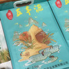 （五丰源）三号胚芽米2.5kg 商品缩略图3