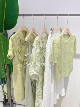 「薄荷曼波」春夏吹来一波清新风