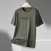 【冰丝高弹】【新款DPF】大依优型大码短袖T恤加肥加大男装大号大码上衣男士休闲半袖夏季 商品缩略图1