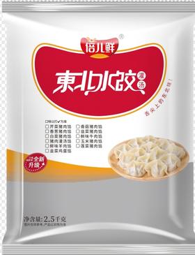 倍儿鲜猪肉白菜饺子/猪肉香菇/猪肉芹菜/猪肉大葱2.5kg