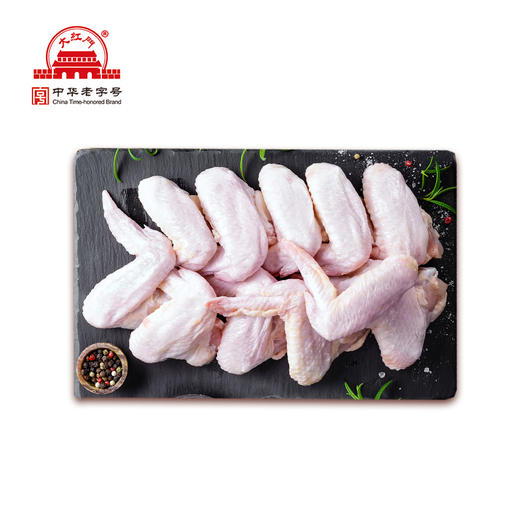 旗舰店 大红门 鸡全翅8kg 商品图0