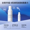 【109元会员福利】瑷尔博士益生菌精研平衡修护水140ml 【潮品】 商品缩略图1