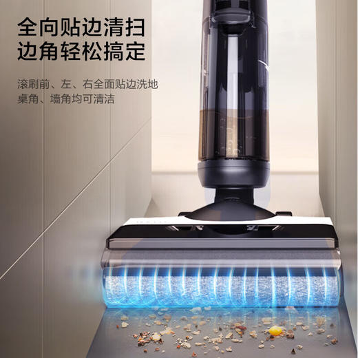 添可芙万Wiper max 商品图6