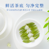 【臻尖-花至臻袋装】 新花新茶浓香四川茉莉花茶100g自饮袋装 商品缩略图6