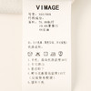 VIMAGE纬漫纪夏季新款高腰显瘦修身气质印花半身裙V2106739 商品缩略图6