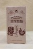 金花姑姑*金鸡赐茯 安化黑茶 950g 商品缩略图4