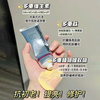 德美乐嘉多维面膜75ml 商品缩略图0