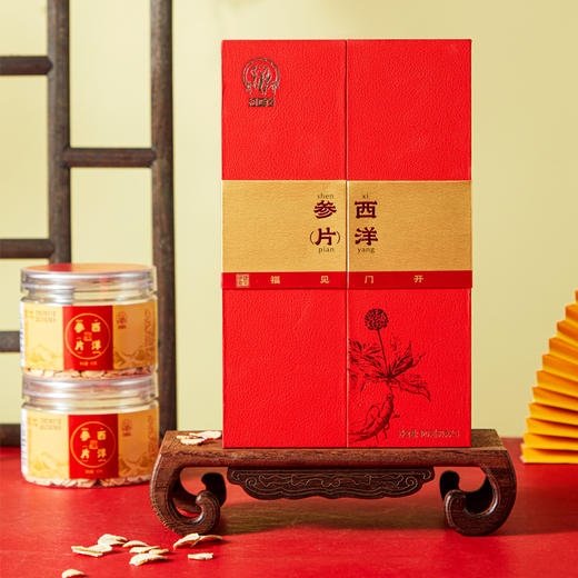 神象西洋参礼盒 西洋参片60克*2 富含人参皂甙 参香回甘浓郁 商品图8