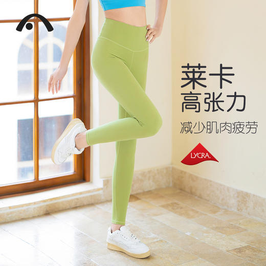 2024爱暇步春夏新品瑜伽运动健身跑步莱卡X24036NSLK66 商品图8