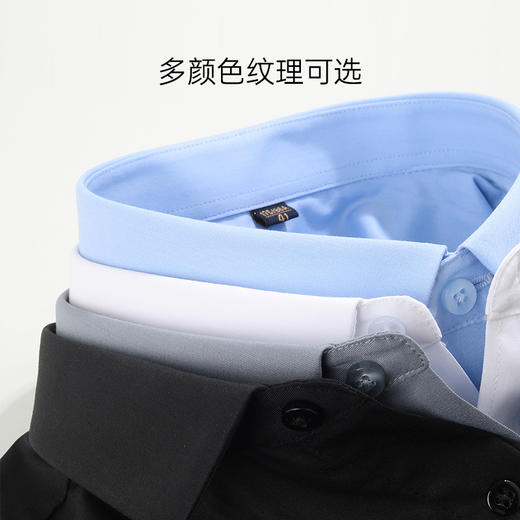 【通勤短衬】夏季纯色翻领男款半袖T恤短袖短衬衫衬衣上衣休闲百搭通勤经典简单大方顺滑免烫修身短衬 商品图3