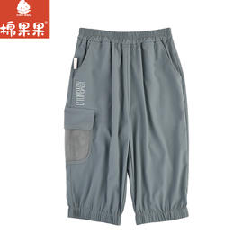 棉果果夏季新品浅棕弹力梭织七分裤M212201324310