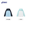 ASICS/亚瑟士童装儿童撞色防晒服夏季儿童透气防晒服防紫外线外套 商品缩略图4