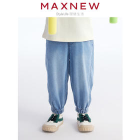 【长裤】小童柔软舒适结构分割宽松束脚牛仔裤 裤子宽松日系牛仔色 1N2334602
