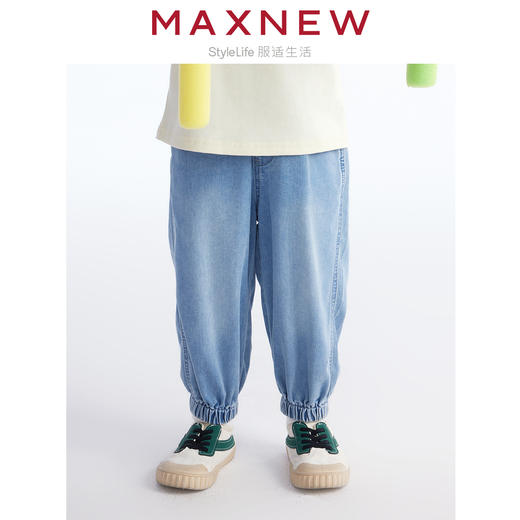 【长裤】小童柔软舒适结构分割宽松束脚牛仔裤 裤子宽松日系牛仔色 1N2334602 商品图0