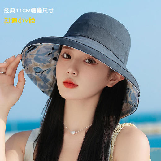 TZF-韩国春夏新款印花大沿遮阳帽 商品图2