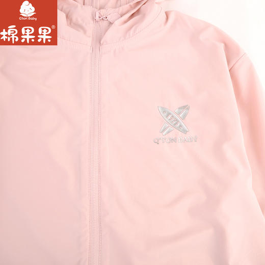 棉果果夏季新品防晒女童百搭速干外套M222100324301 商品图1