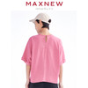 【T恤】女装MAX柔棉重磅双纱宽松廓形T恤 1N2221209 商品缩略图2